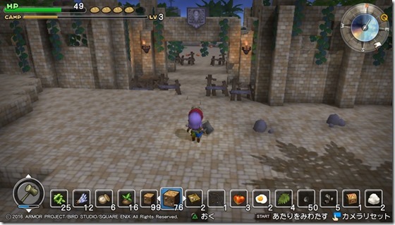 DQBリムルダール6-6 - コピー DQBリムルダール6-6 - コピー